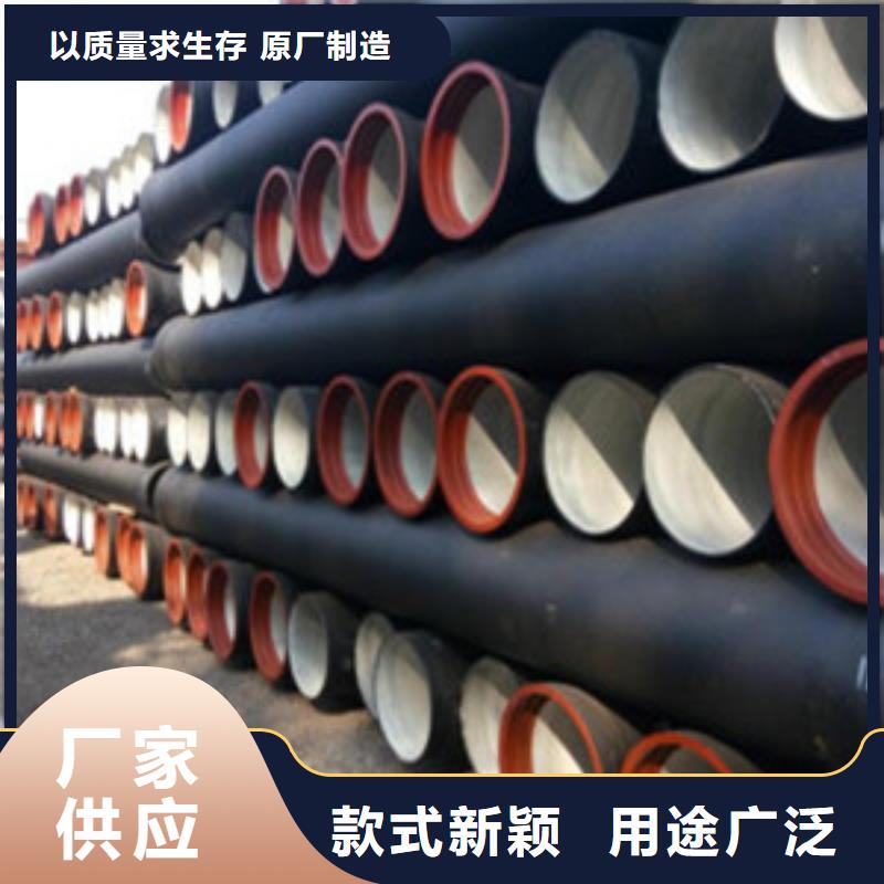 镀锌板广受好评