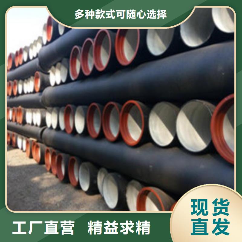 镀锌板正规实体厂家库存丰富