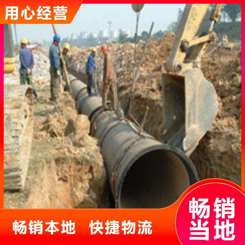 镀锌板售后完善
