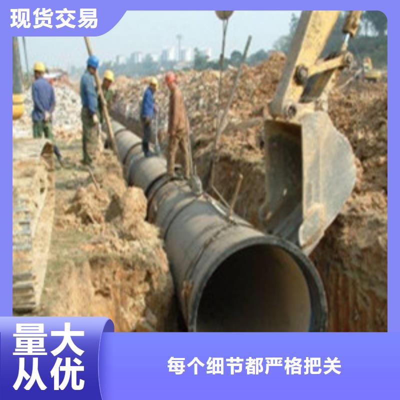 镀锌板热销货源