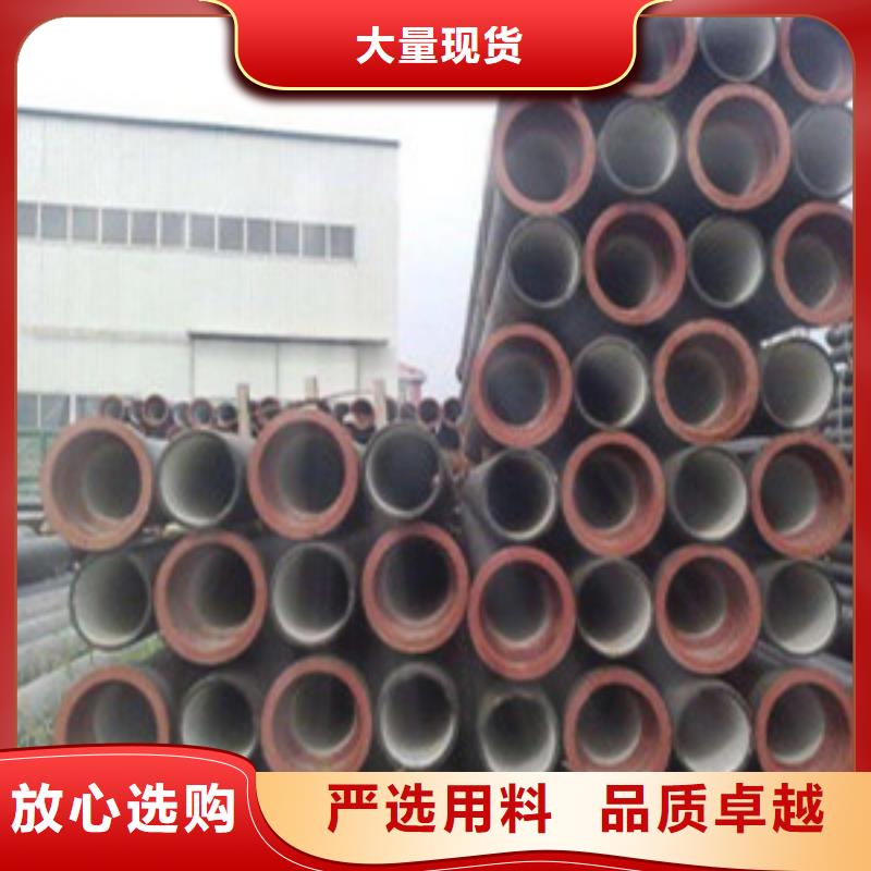 镀锌板-实体厂家质量放心同城制造商