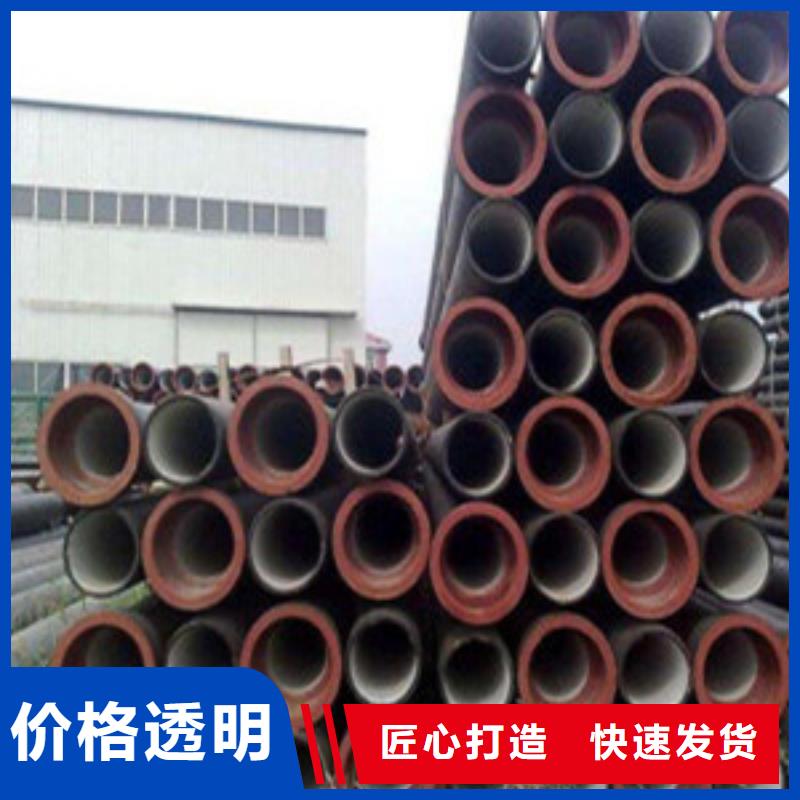 镀锌板现货批发