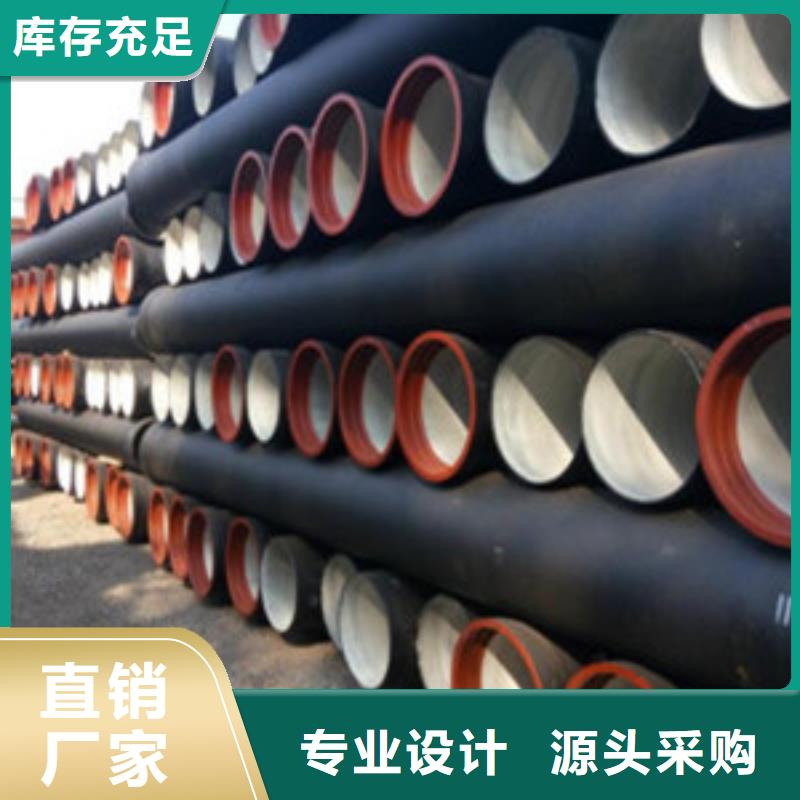 镀锌板厂家供应