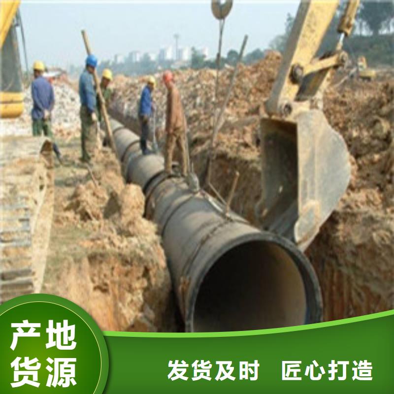 镀锌板实体大厂可放心采购支持大批量采购