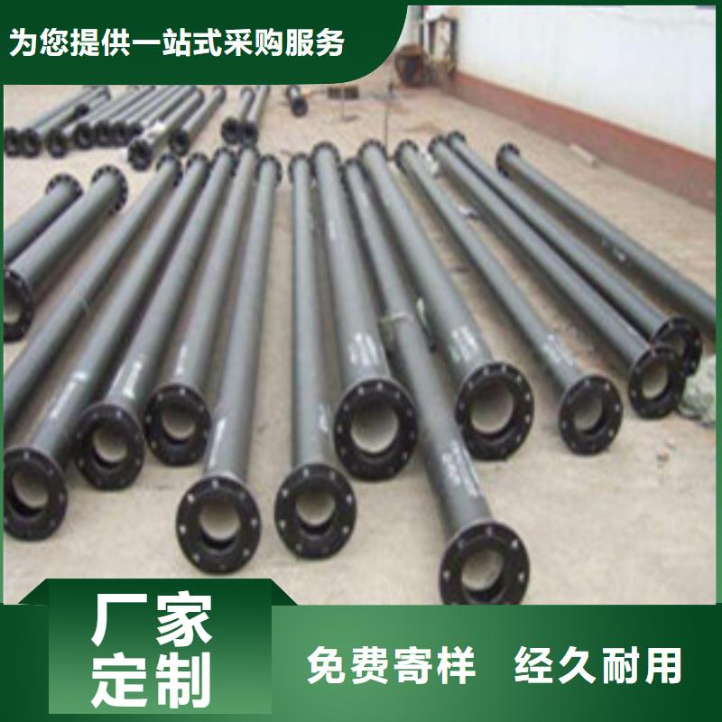 销售镀锌板公司符合行业标准
