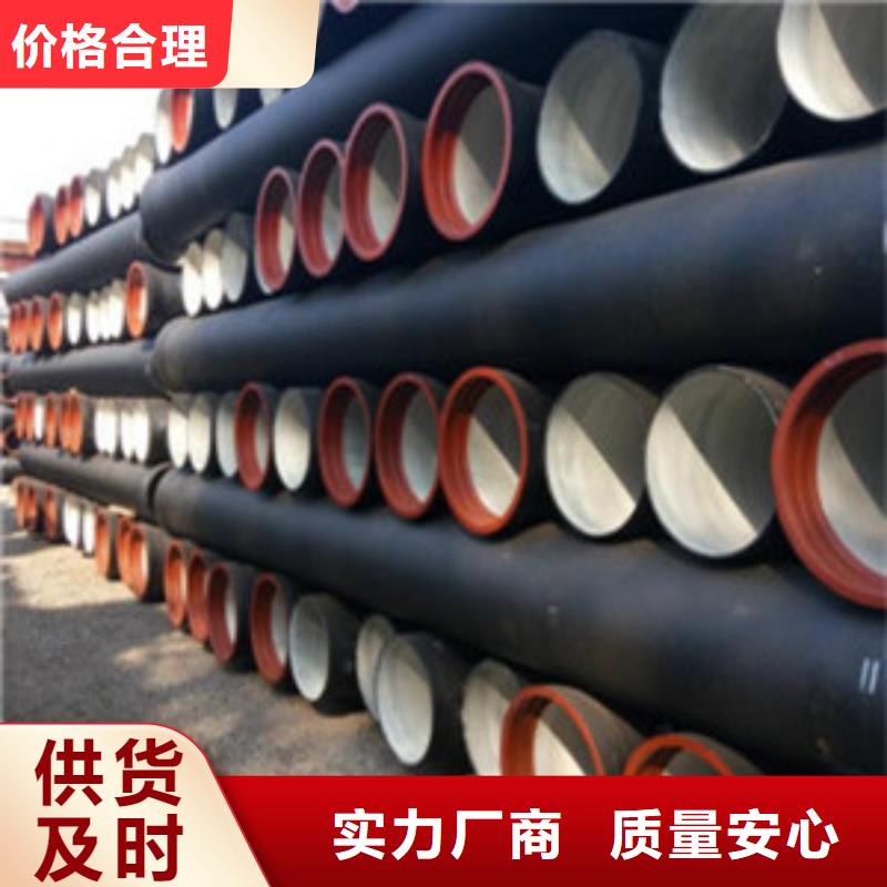 镀锌板如何选择本地品牌