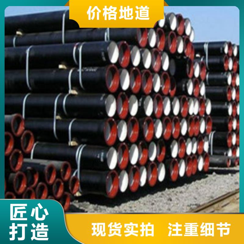 镀锌板可在线咨询价格同城公司