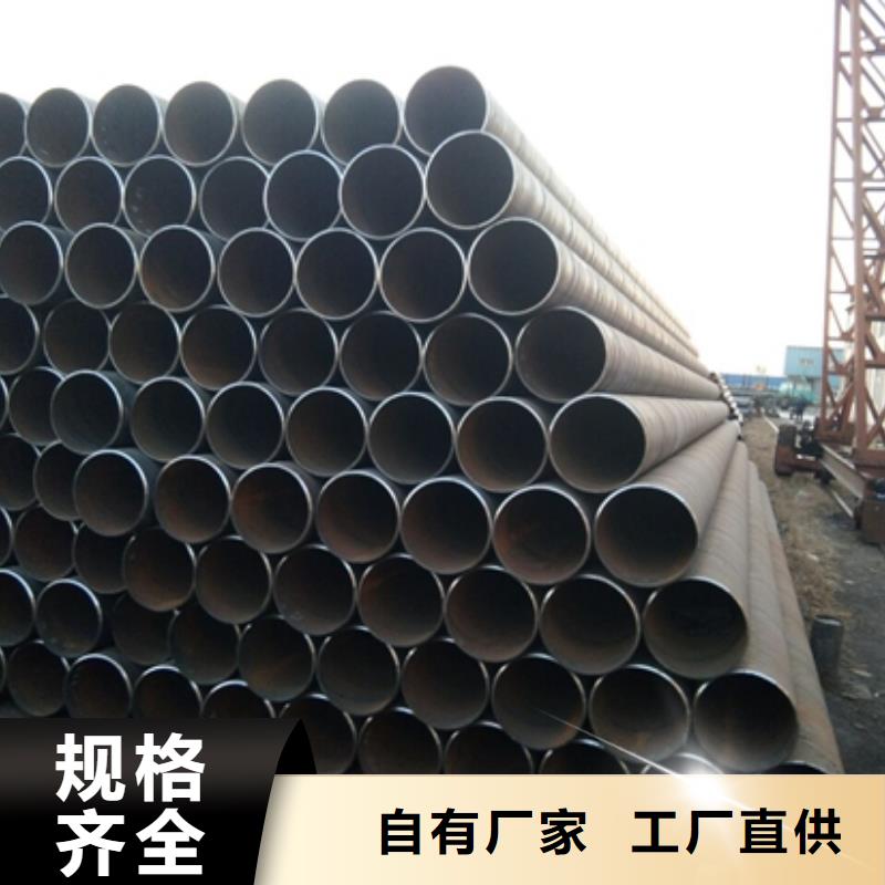 卖螺旋管的当地厂家同城品牌