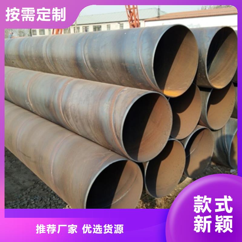批发螺旋管_精选厂家工艺层层把关