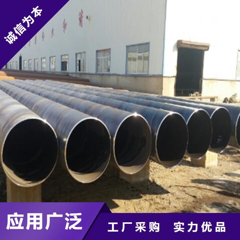 【图】螺旋管厂家批发