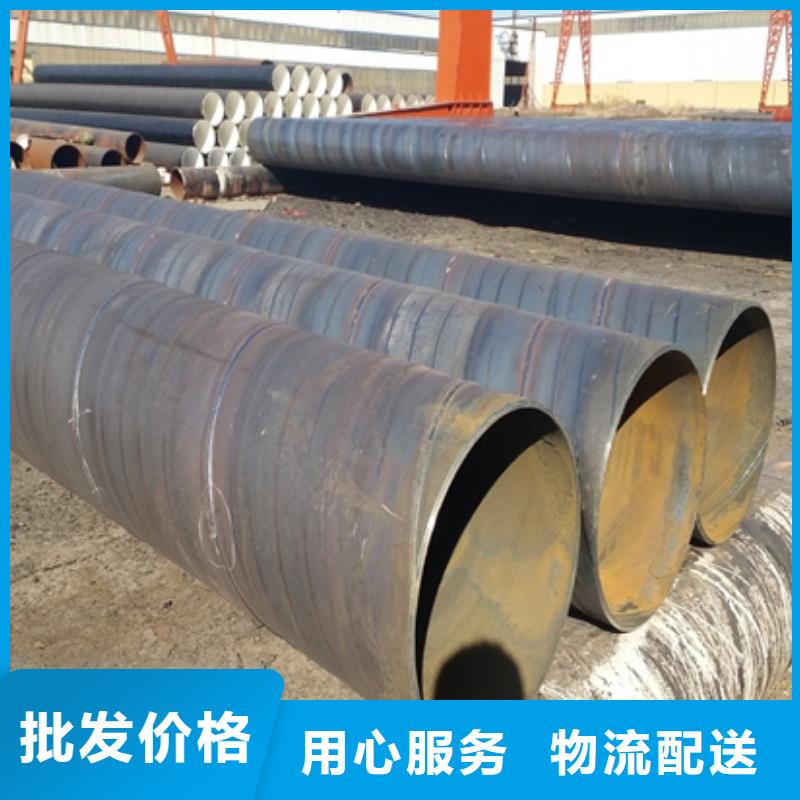 螺旋管批发厂家