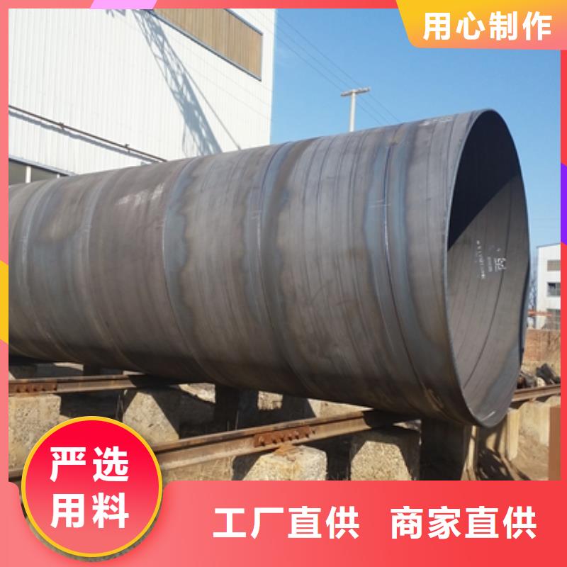 支持定制的螺旋管公司自营品质有保障