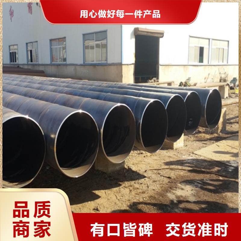 销售螺旋管厂家