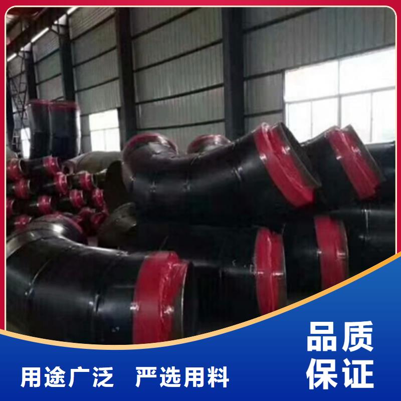 保温管让利销售匠心工艺