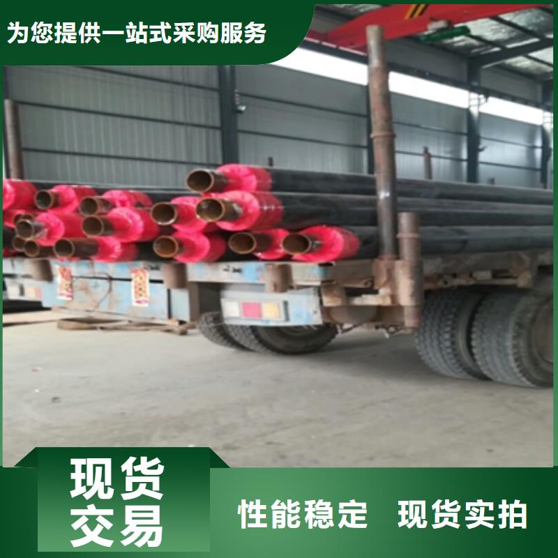 保温管距您较近高性价比