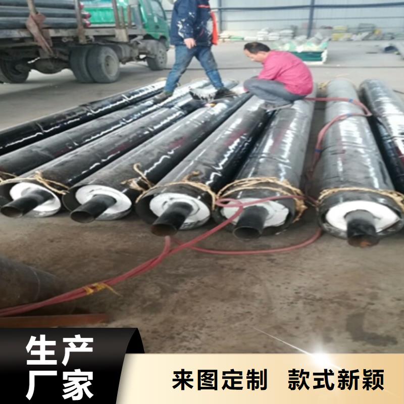 保温管现货采购