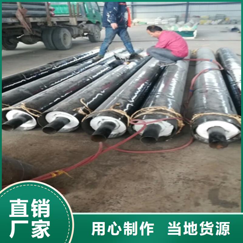 供应批发保温管-大型厂家