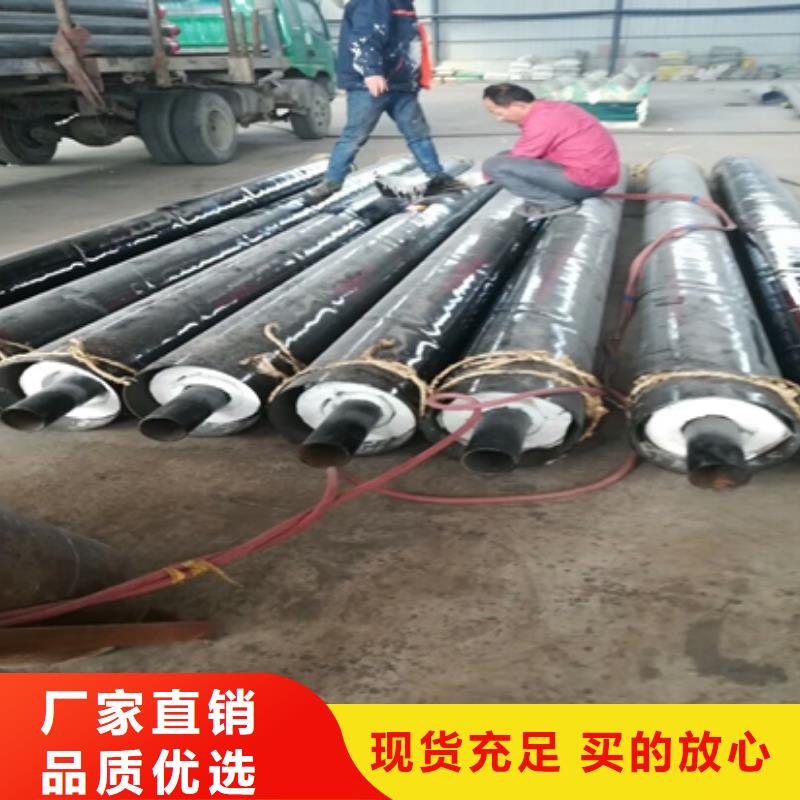 专业销售保温管-价格优惠