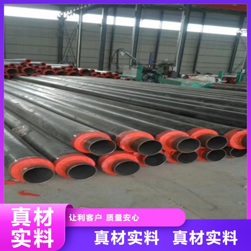 有现货的保温管厂家