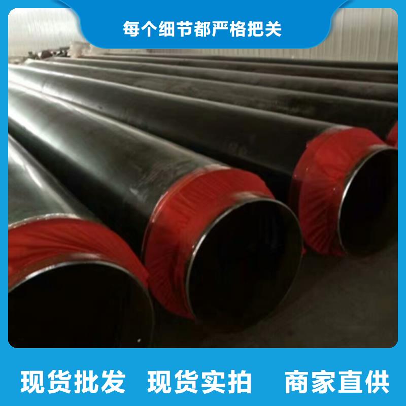 保温管-一家专业的厂家品牌企业