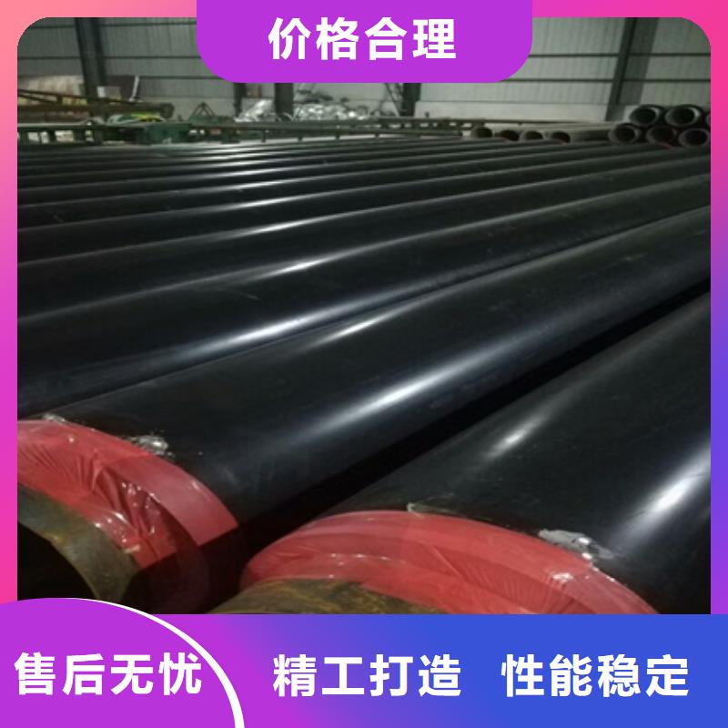保温管哪家好精心打造