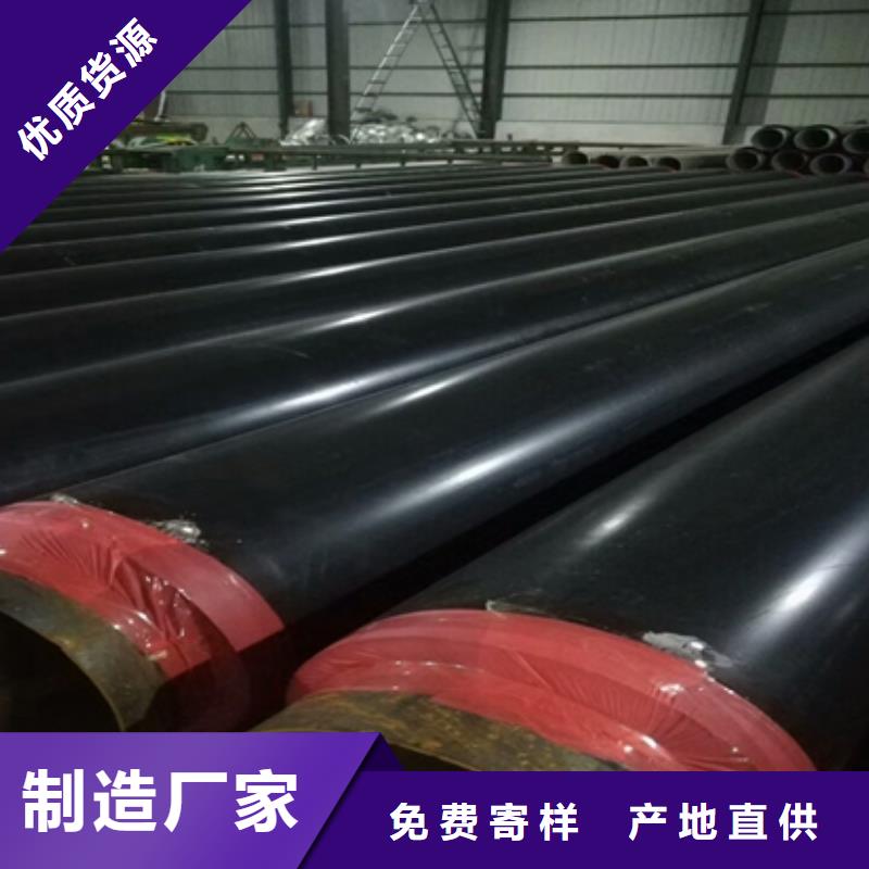 值得信赖的保温管生产厂家