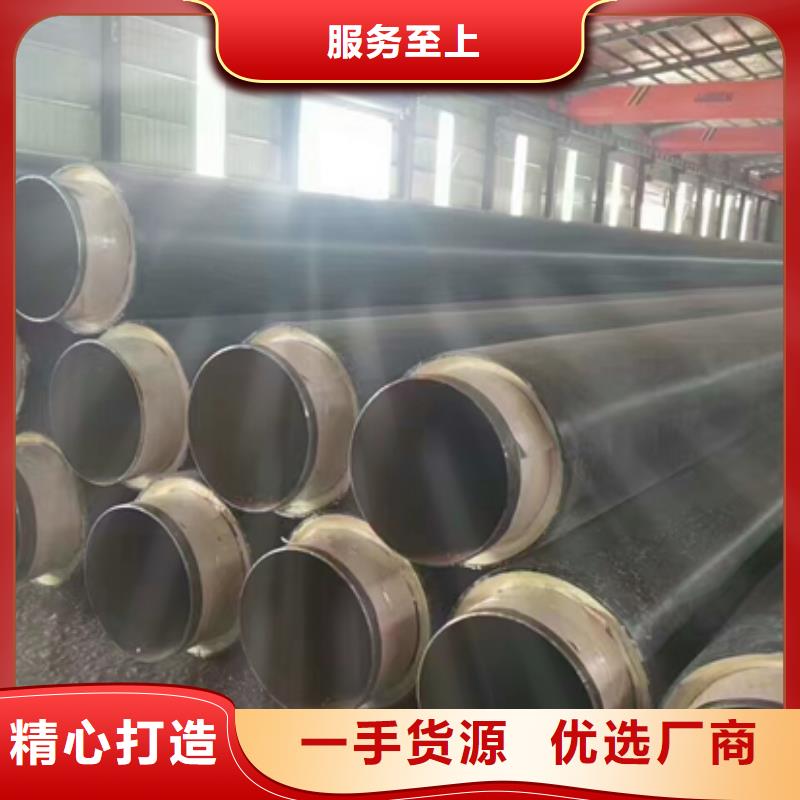 值得信赖的保温管