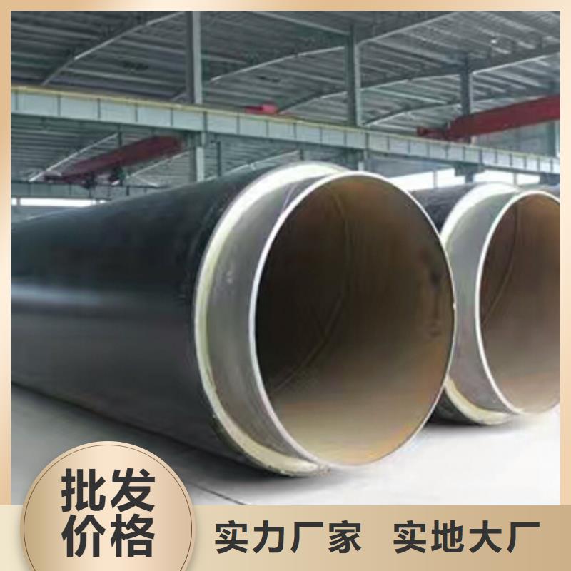 发货速度快的保温管经销商同城生产商