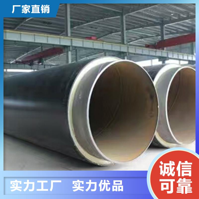 经验丰富的保温管供货商诚信商家