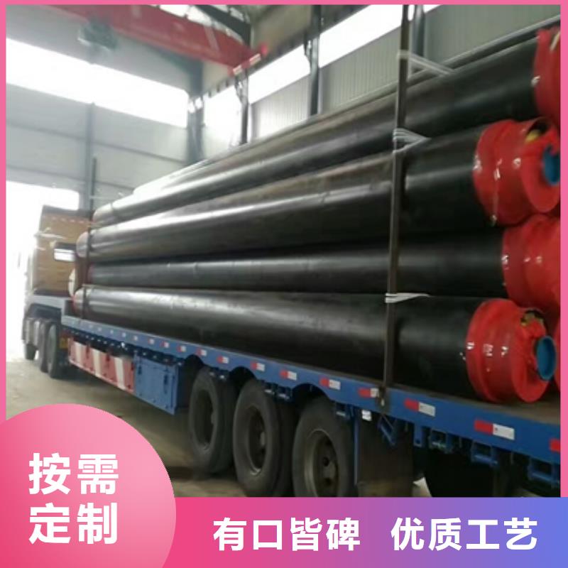保温管质保一年核心技术