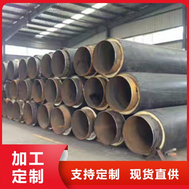 供应批发保温管-靠谱随心所欲定制