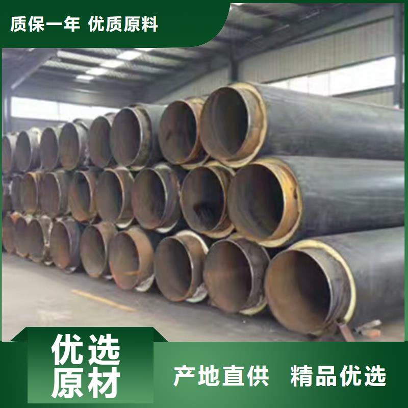 批发保温管_品牌厂家品质优选