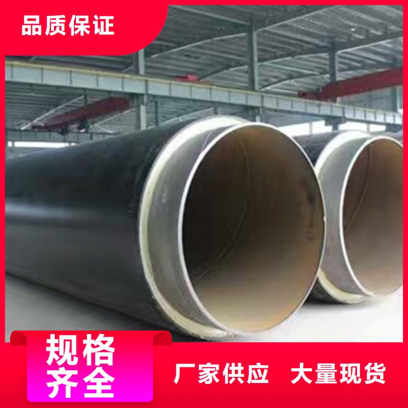 保温管规格材质工厂自营