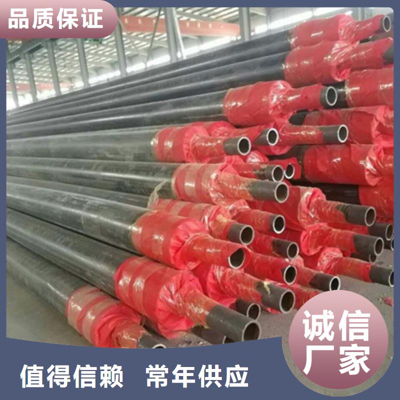 保温管现货采购
