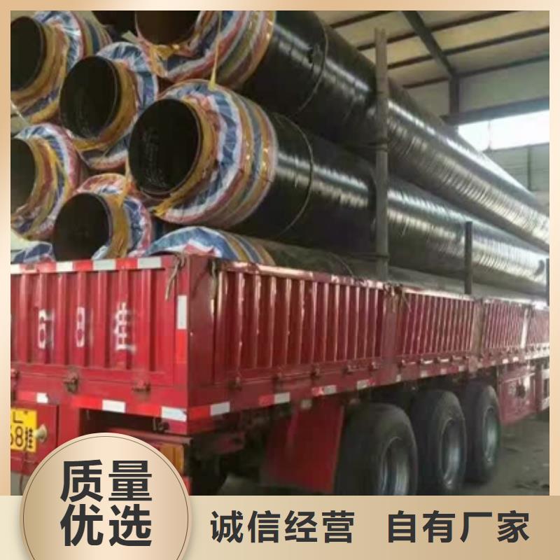 保温管-薄利多销匠心工艺