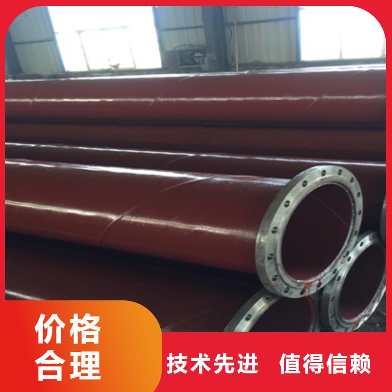 防腐钢管实力大厂家货品齐全