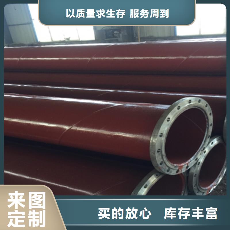 防腐钢管大量现货本地服务商