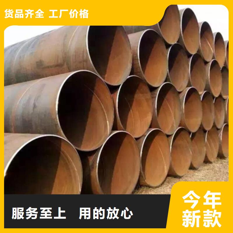 防腐钢管百搜不如一问本地品牌