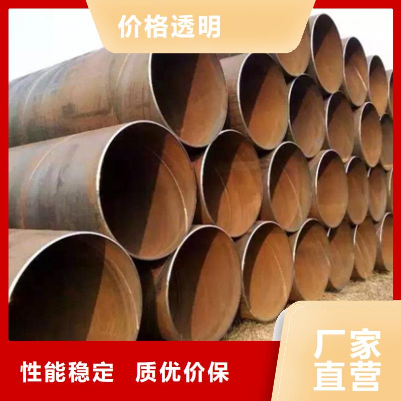防腐钢管品质上乘