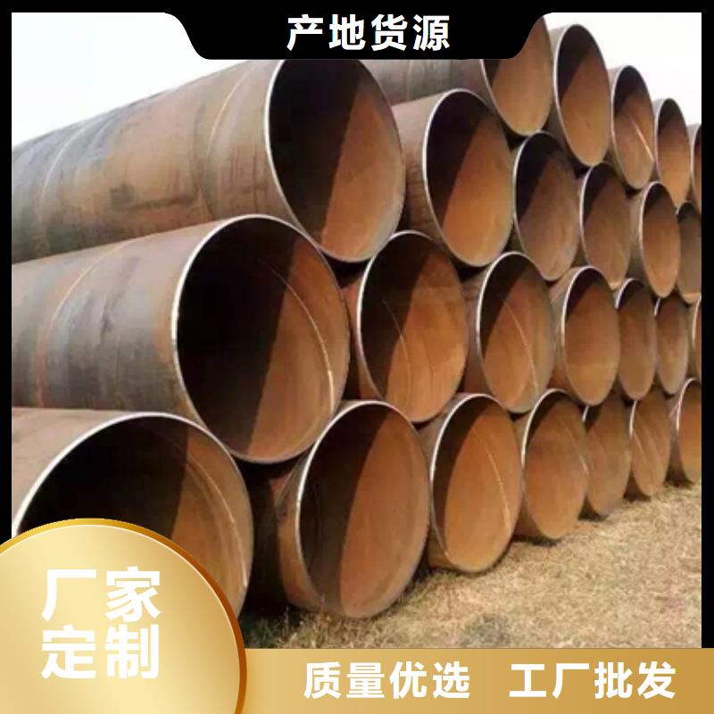 防腐钢管批发价格售后服务完善