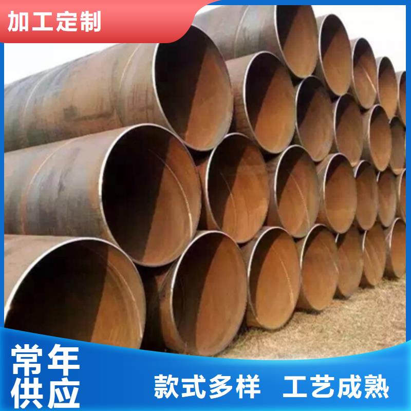 防腐钢管、防腐钢管生产厂家-找盐山全通管道有限公司免费获取报价