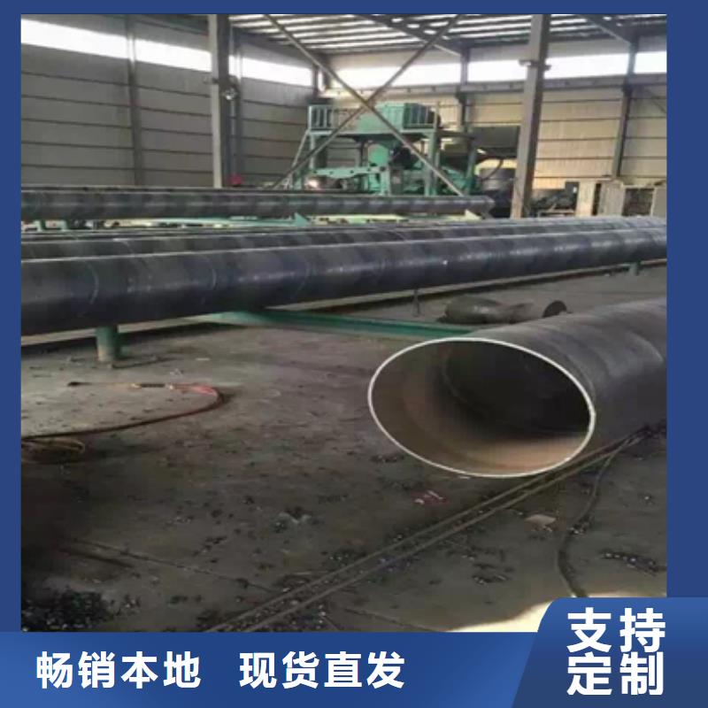 供应批发防腐钢管-好评厂家品控严格