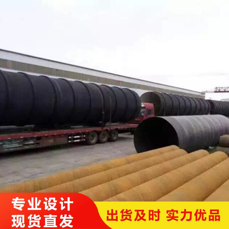 防腐钢管、防腐钢管厂家-诚信经营