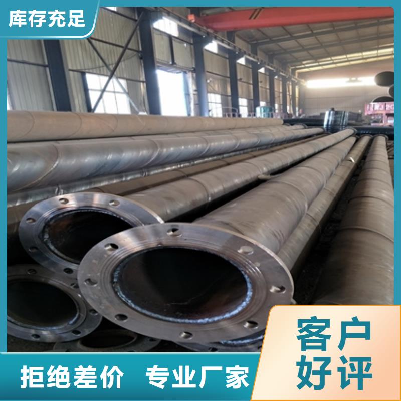 价格合理的防腐钢管公司