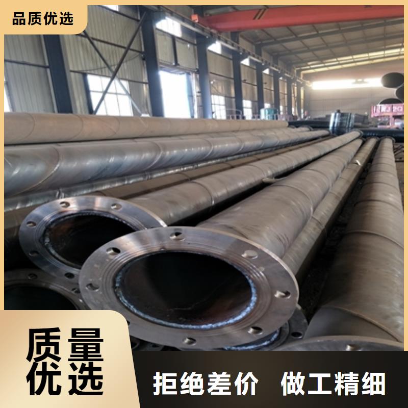 优选：防腐钢管生产厂家欢迎来电咨询