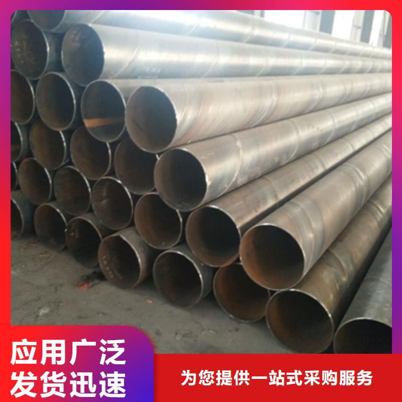 价格合理的防腐钢管公司