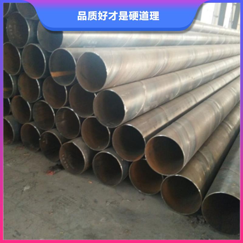 2025专注品质##防腐钢管##质量保证现货实拍