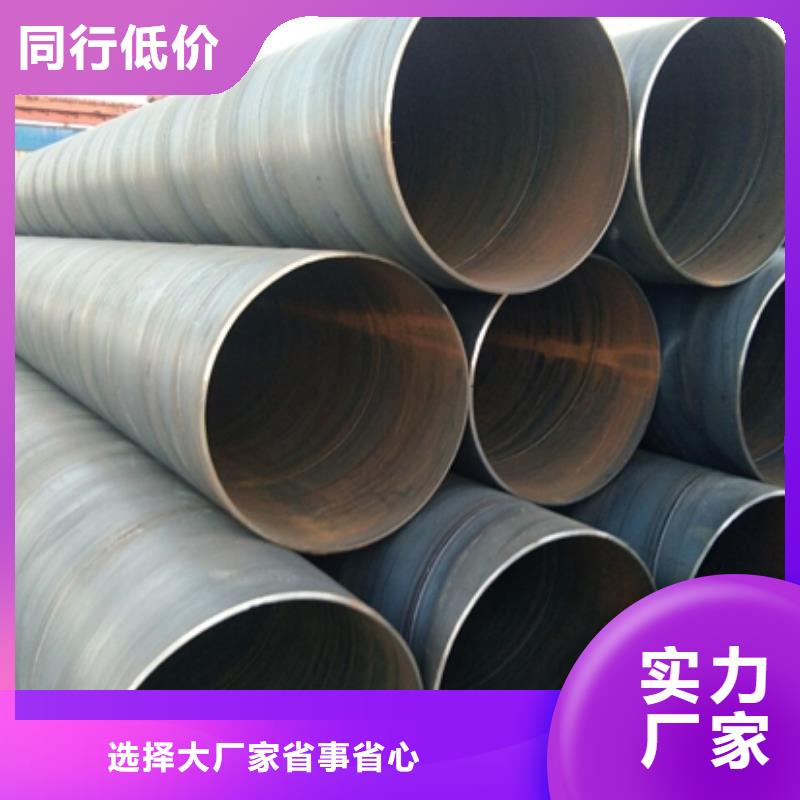 防腐钢管生产厂家有样品