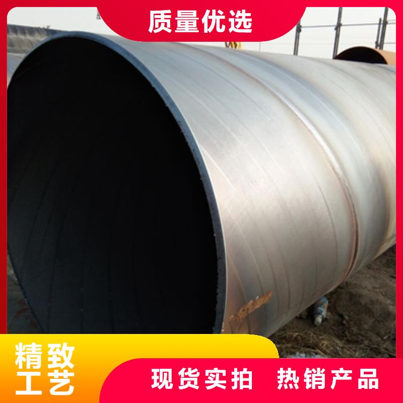 #防腐钢管#可定制满足客户需求