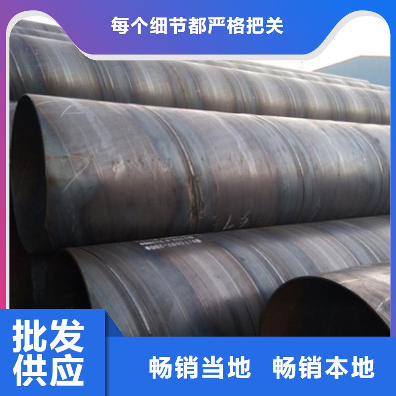 2025有现货的#防腐钢管公司#用户好评当地供应商